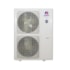 AR CONDICIONADO GREE SPLIT PISO TETO G-PRIME INVERTER COMPACT 57.000 BTUS 220V |FRIO R32 HT| GULD57ZD1/A-S-GULD56W1/NHA-S