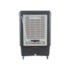 CLIMATIZADOR EVAPORATIVO VENTISOL CLI45 PRO 45L 210W 127V CLI45PRO-01